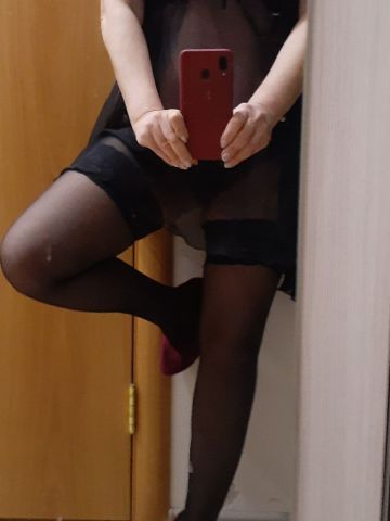 Галина